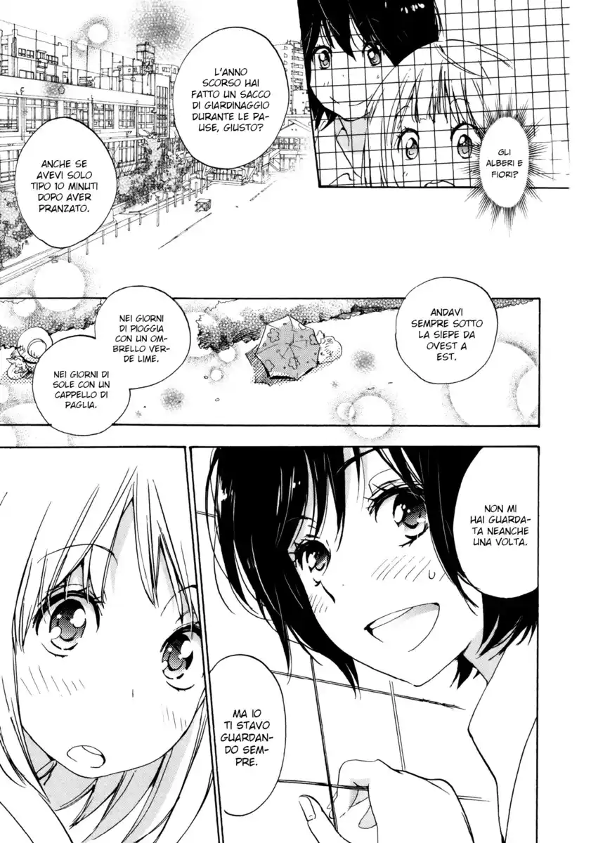 Asagao to Kase-san. Capitolo 06 page 36