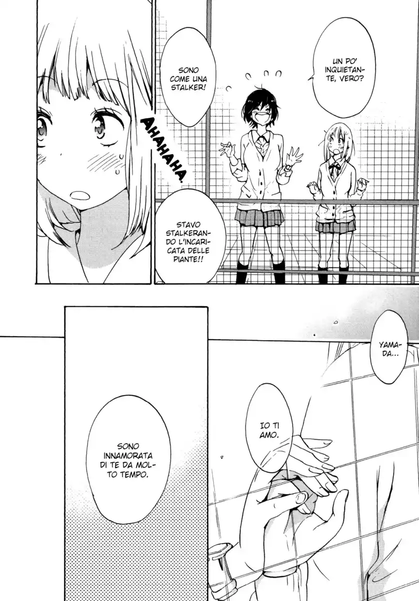 Asagao to Kase-san. Capitolo 06 page 37