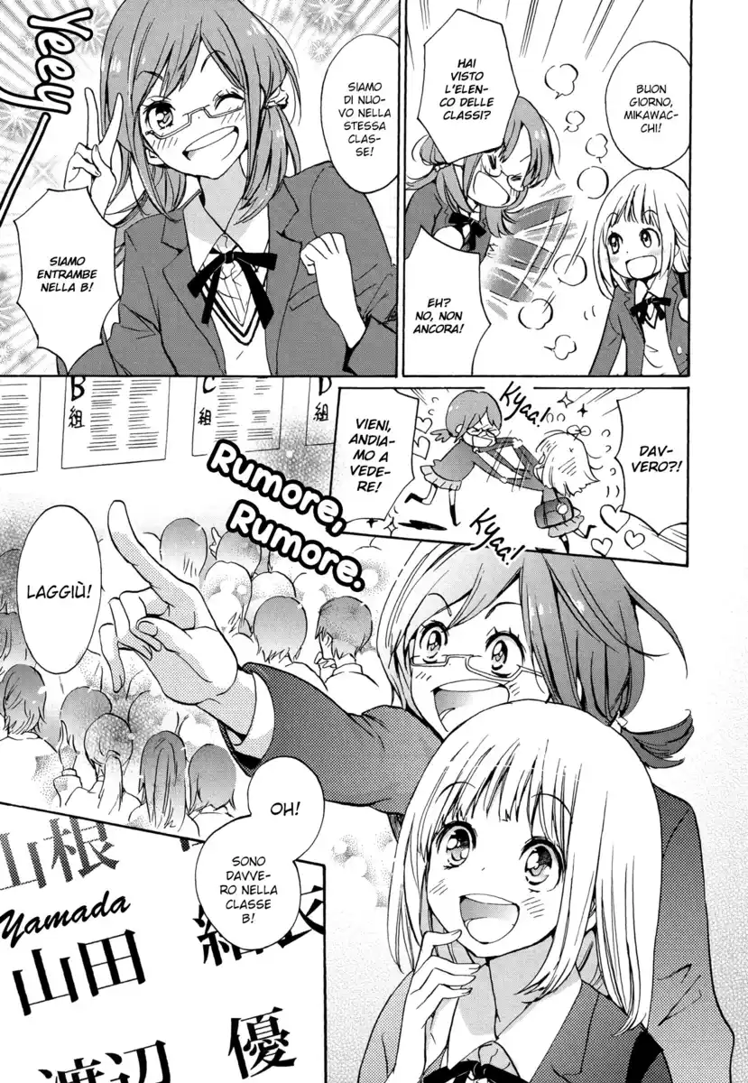 Asagao to Kase-san. Capitolo 06 page 4