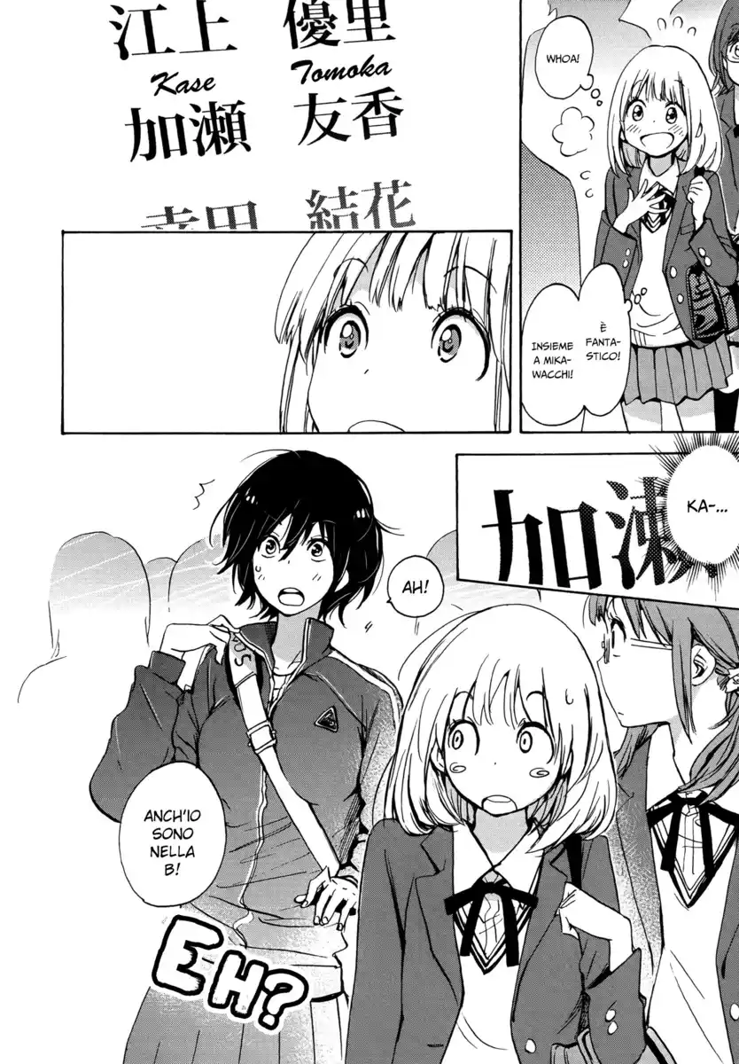 Asagao to Kase-san. Capitolo 06 page 5