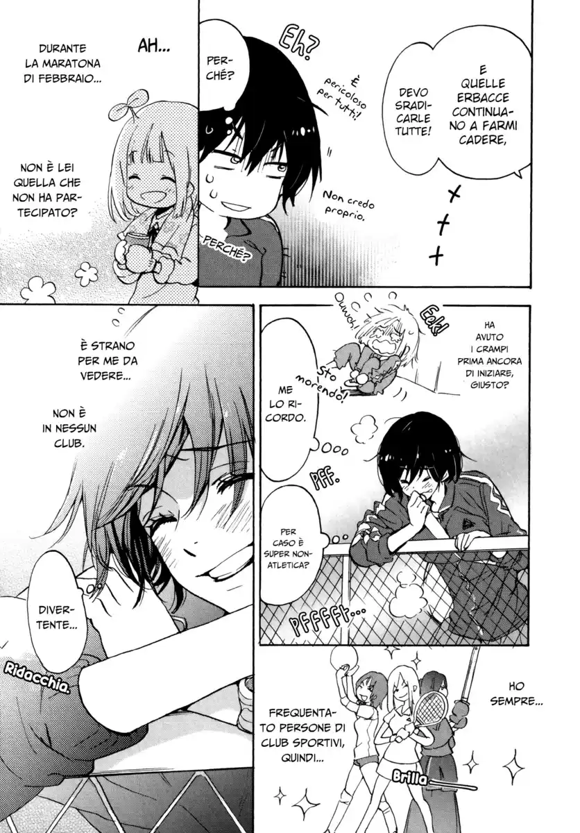 Asagao to Kase-san. Capitolo 05.5 page 14