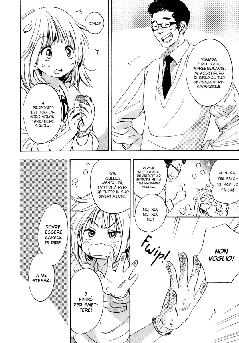 Asagao to Kase-san. Capitolo 05.5 page 15