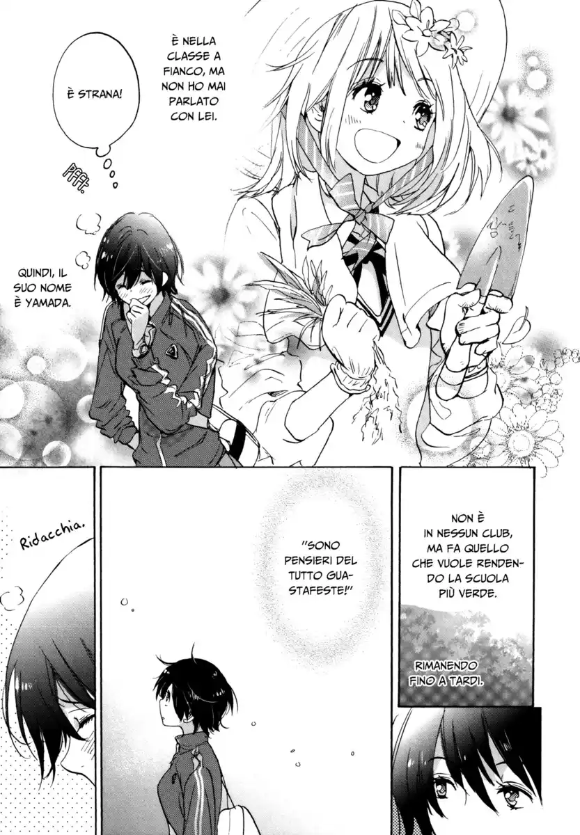 Asagao to Kase-san. Capitolo 05.5 page 18