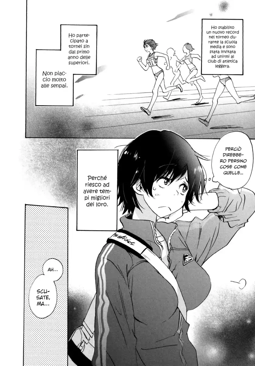 Asagao to Kase-san. Capitolo 05.5 page 7