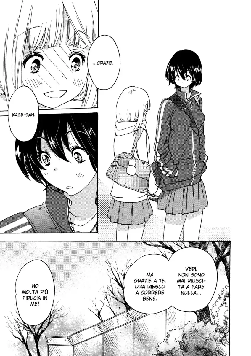 Asagao to Kase-san. Capitolo 05 page 10