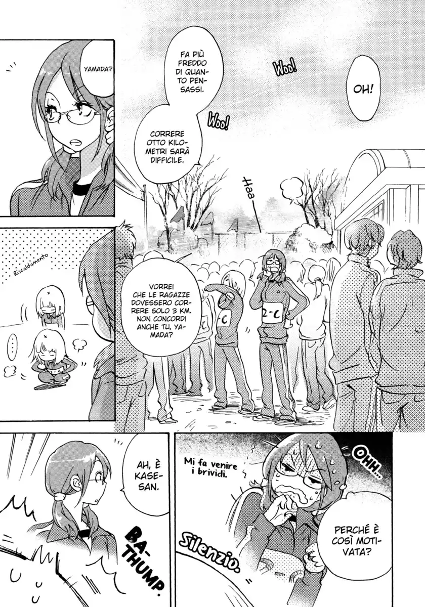 Asagao to Kase-san. Capitolo 05 page 16