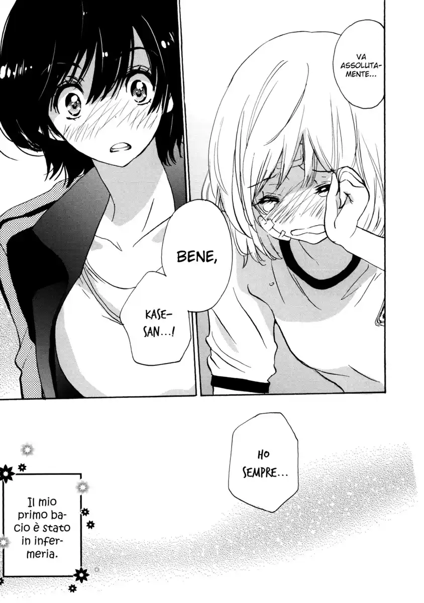 Asagao to Kase-san. Capitolo 05 page 48