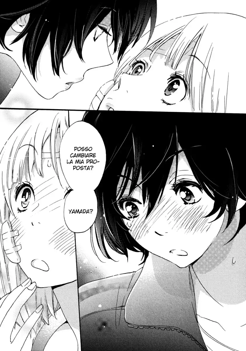 Asagao to Kase-san. Capitolo 05 page 53