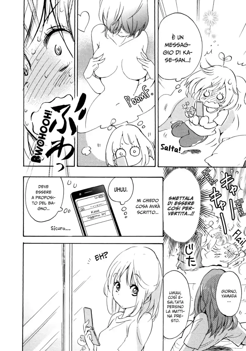 Asagao to Kase-san. Capitolo 08 page 23