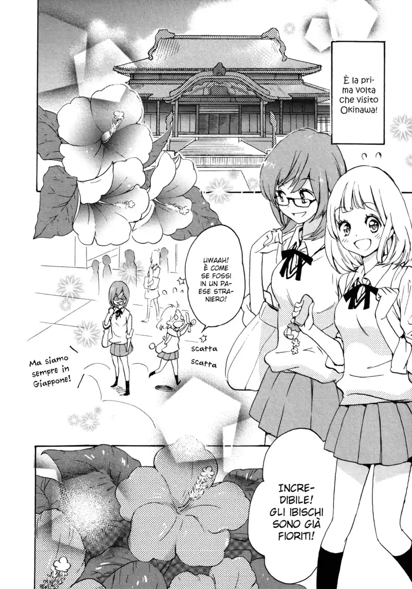 Asagao to Kase-san. Capitolo 08 page 3