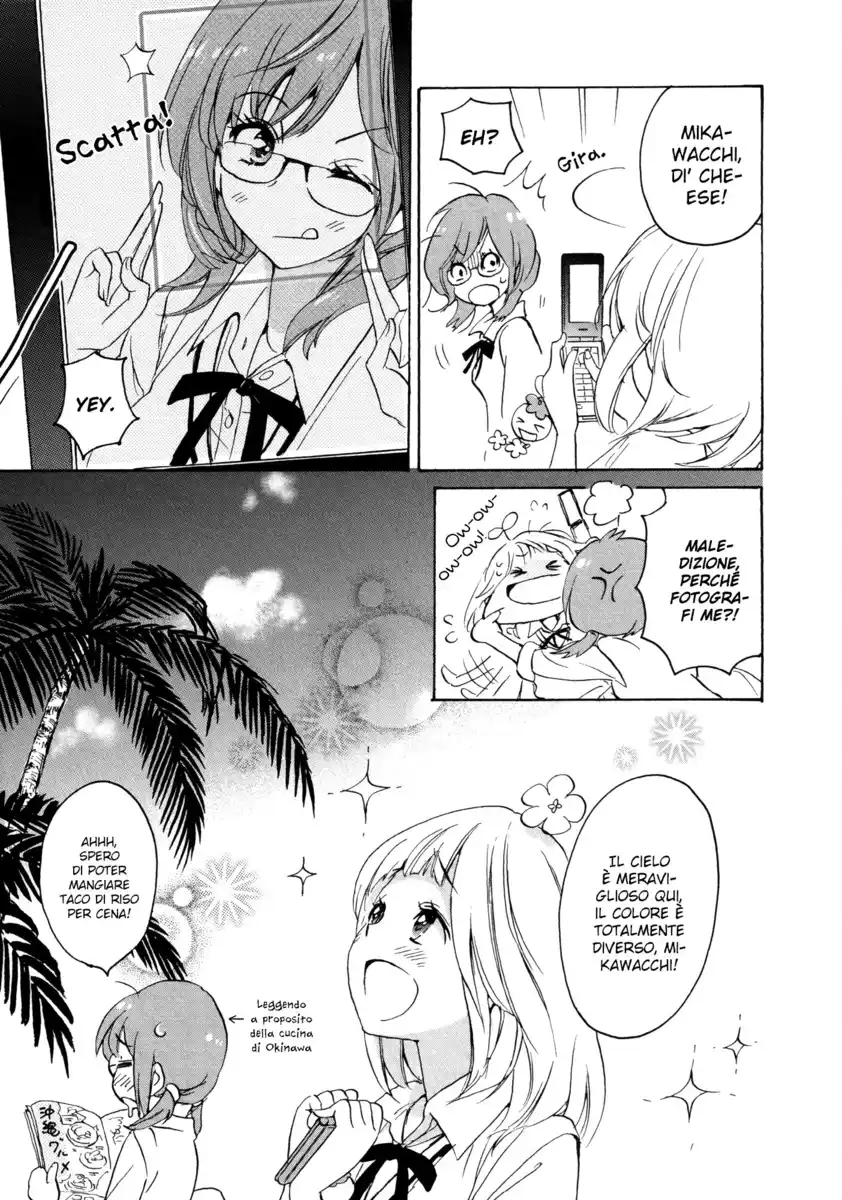 Asagao to Kase-san. Capitolo 08 page 4