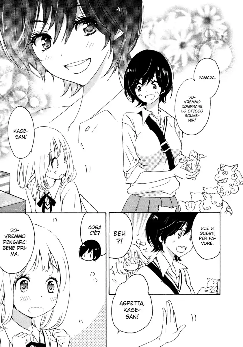 Asagao to Kase-san. Capitolo 08 page 6