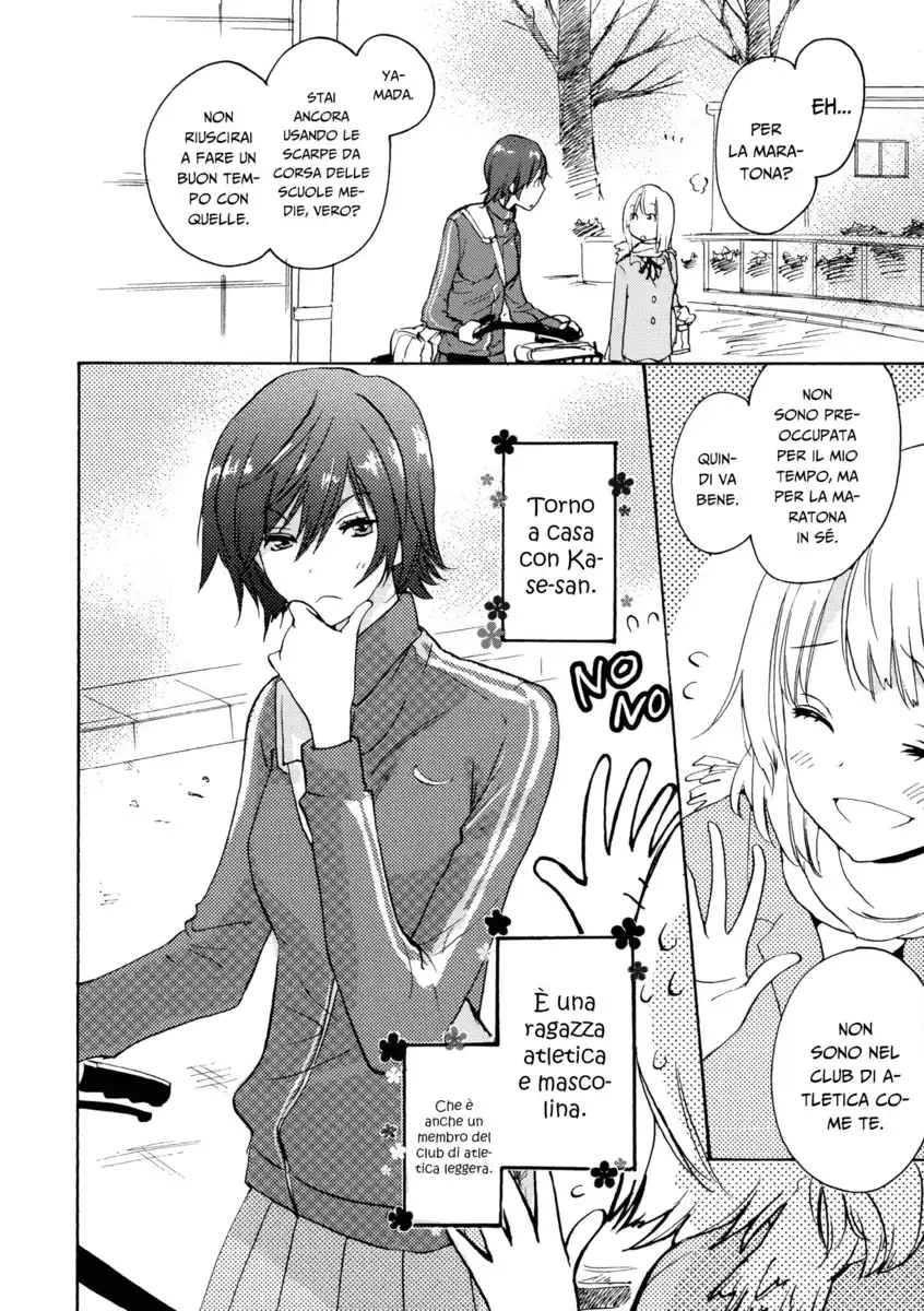 Asagao to Kase-san. Capitolo 04 page 7