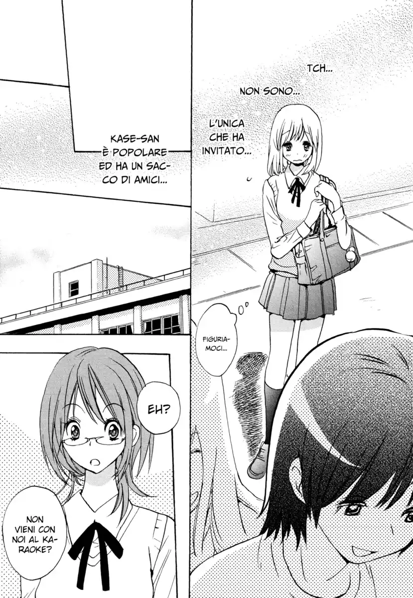 Asagao to Kase-san. Capitolo 03 page 12