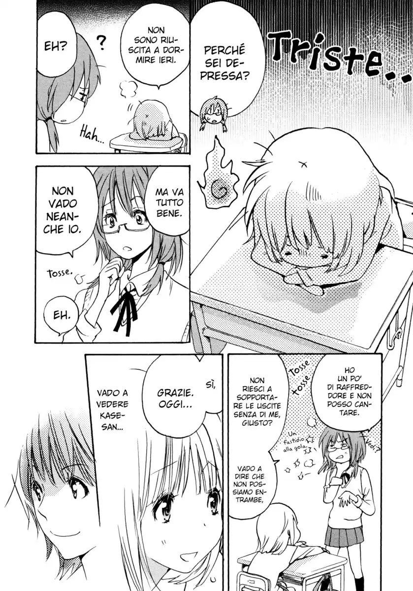 Asagao to Kase-san. Capitolo 03 page 13