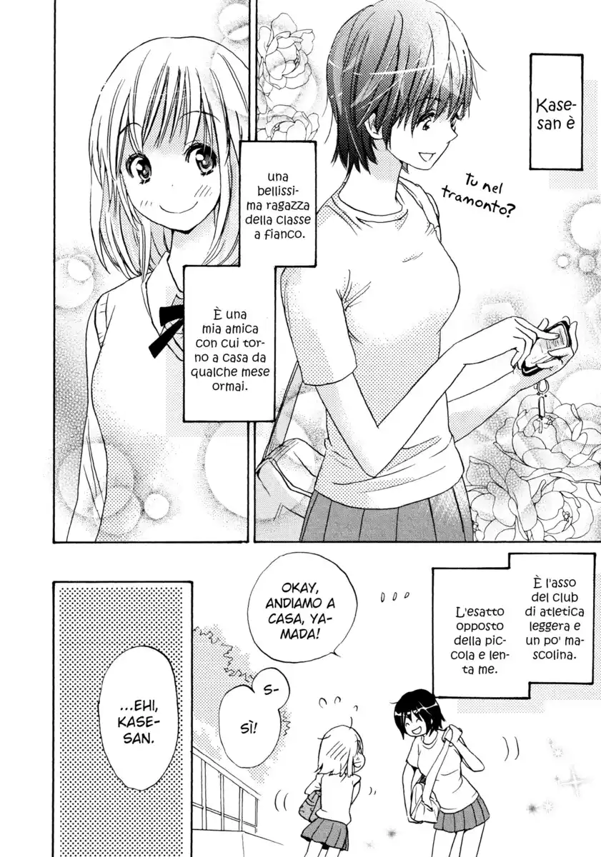 Asagao to Kase-san. Capitolo 03 page 7