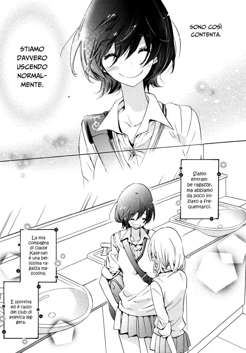 Asagao to Kase-san. Capitolo 07 page 10