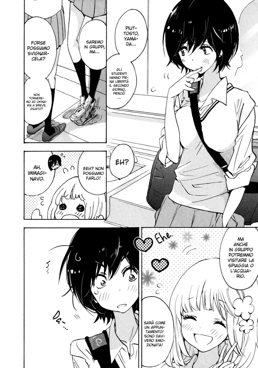 Asagao to Kase-san. Capitolo 07 page 11