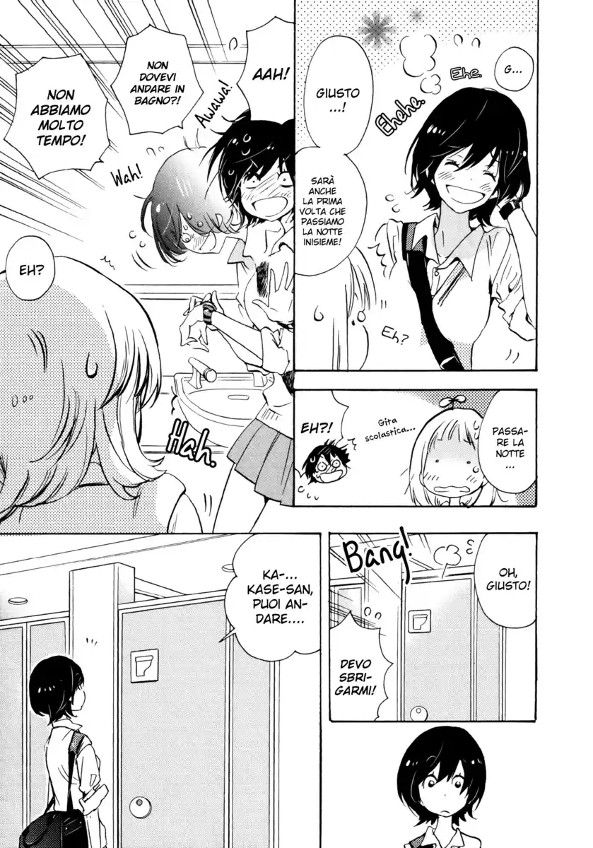 Asagao to Kase-san. Capitolo 07 page 12