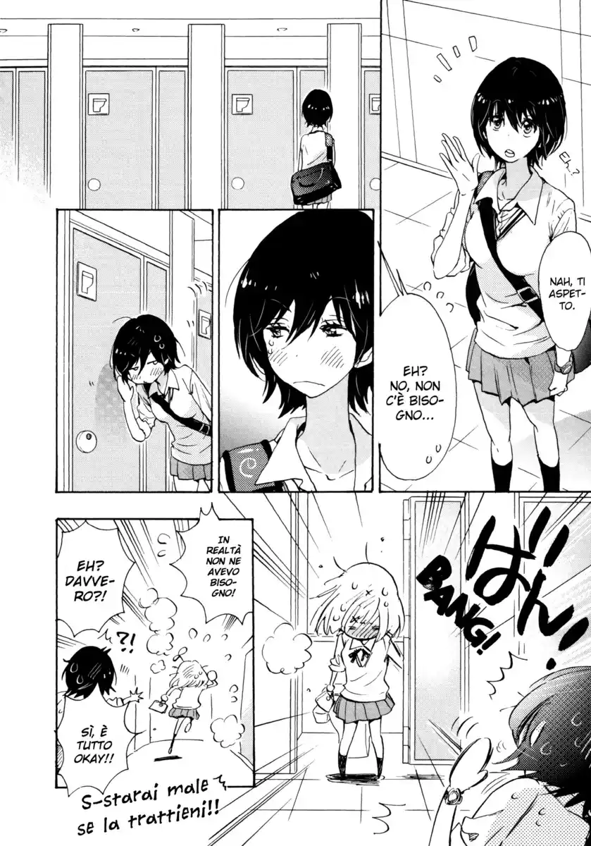 Asagao to Kase-san. Capitolo 07 page 13