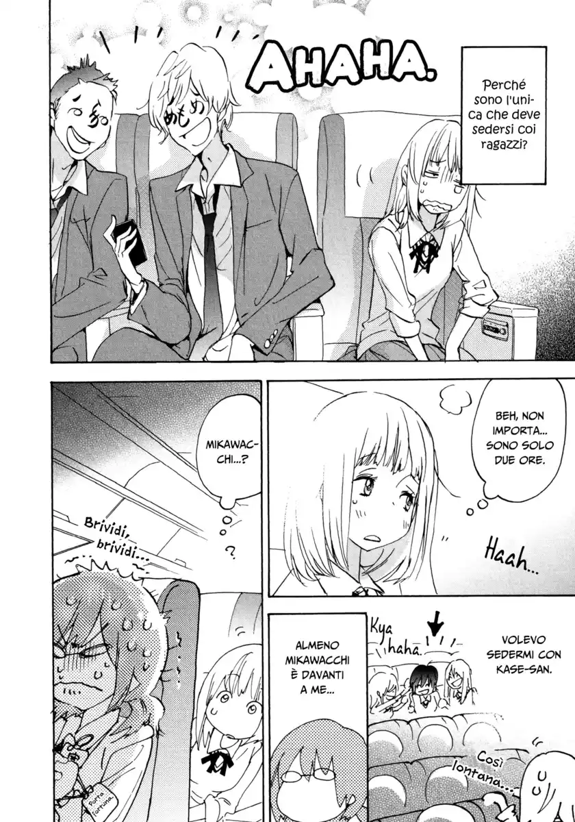 Asagao to Kase-san. Capitolo 07 page 17