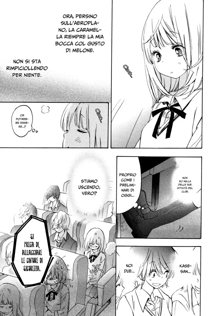 Asagao to Kase-san. Capitolo 07 page 18