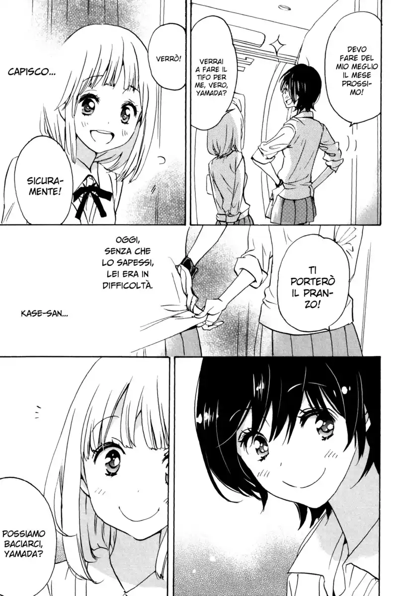 Asagao to Kase-san. Capitolo 07 page 28