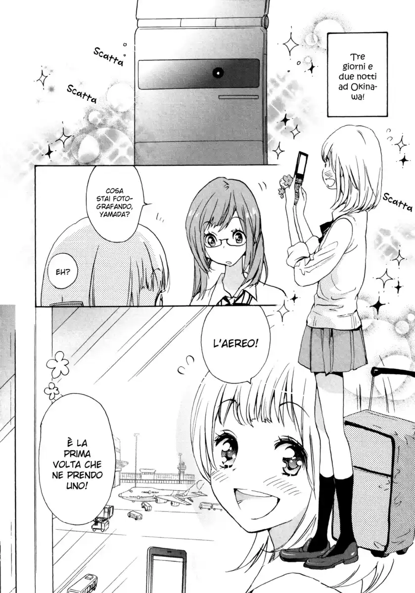 Asagao to Kase-san. Capitolo 07 page 3