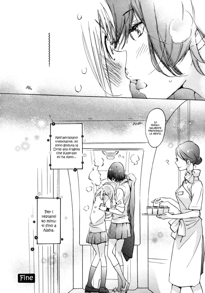 Asagao to Kase-san. Capitolo 07 page 33