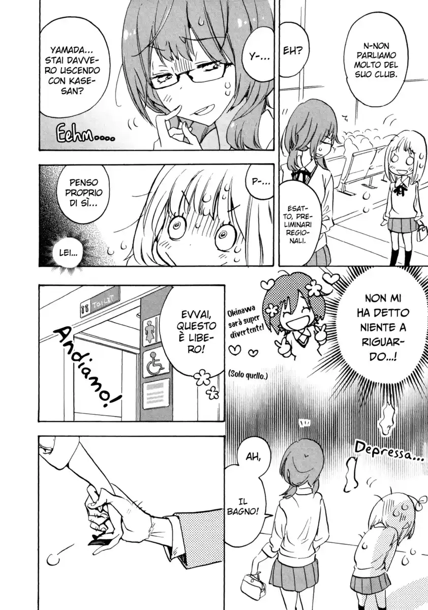 Asagao to Kase-san. Capitolo 07 page 5