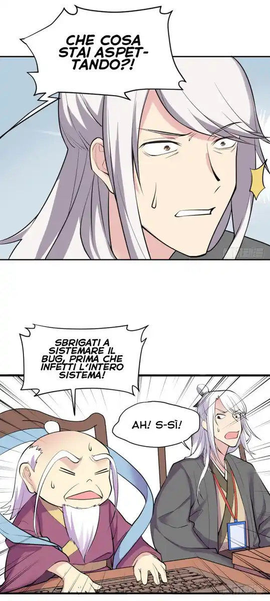 51