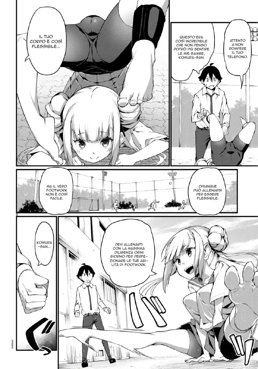 Ashigei Shoujo Komura-san - Oneshot Oneshot page 10