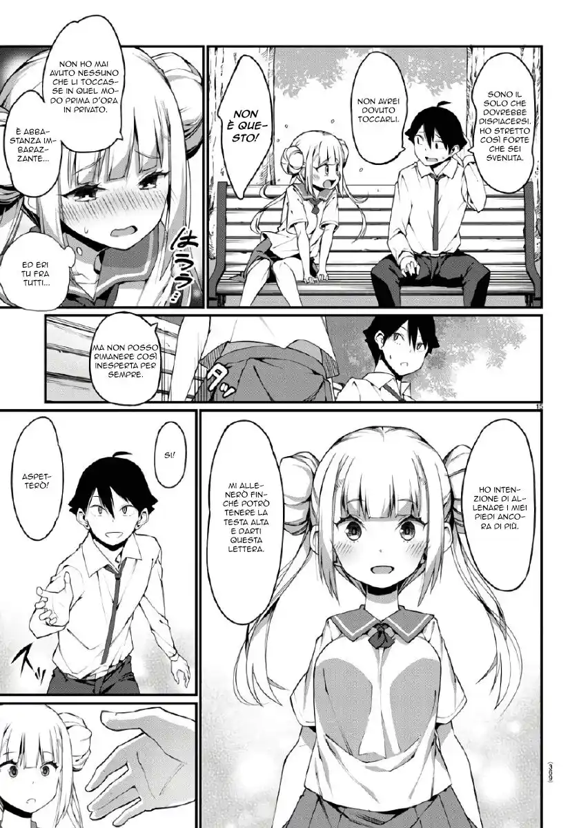 Ashigei Shoujo Komura-san - Oneshot Oneshot page 17