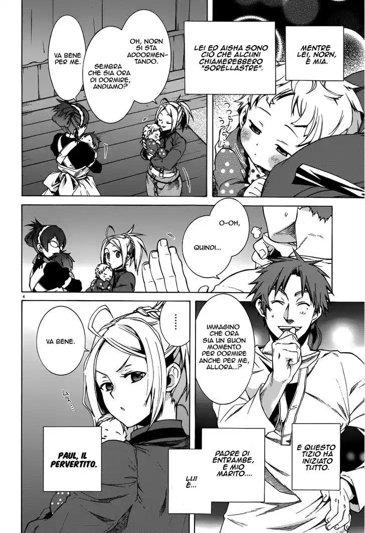 Mushoku Tensei - Isekai Ittara Honki Dasu Capitolo 10.5 page 5