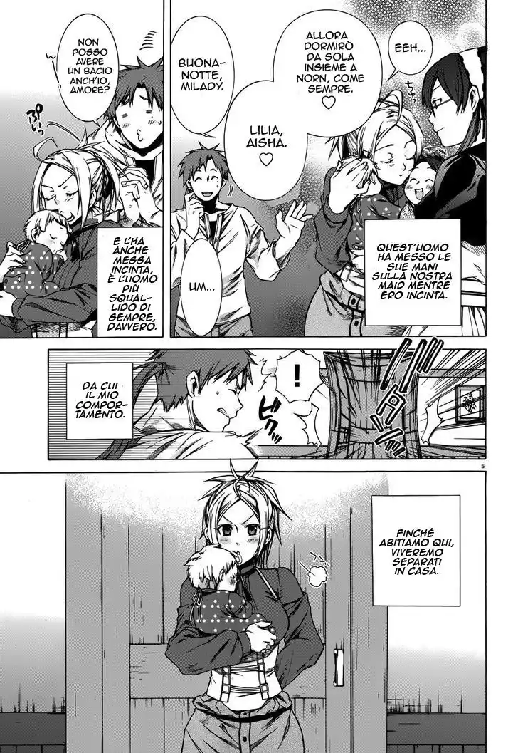 Mushoku Tensei - Isekai Ittara Honki Dasu Capitolo 10.5 page 6