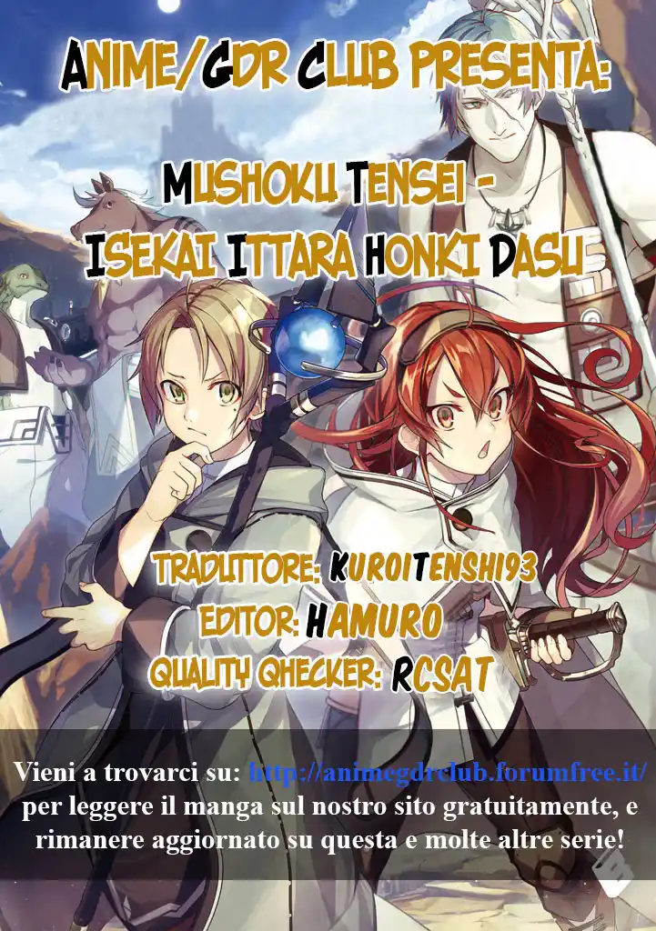 Mushoku Tensei - Isekai Ittara Honki Dasu Capitolo 89 page 1