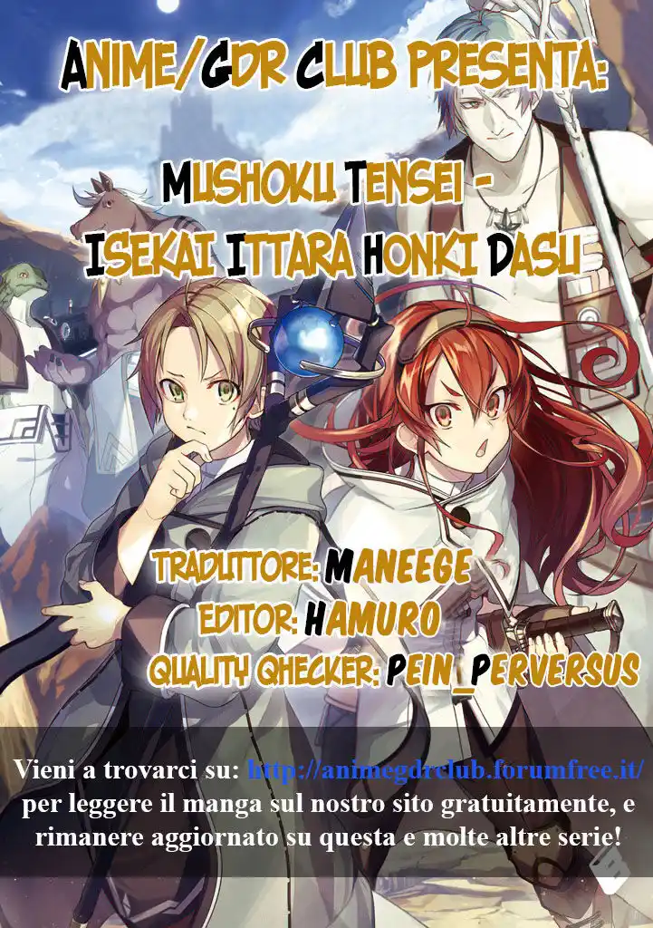 Mushoku Tensei - Isekai Ittara Honki Dasu Capitolo 61 page 1