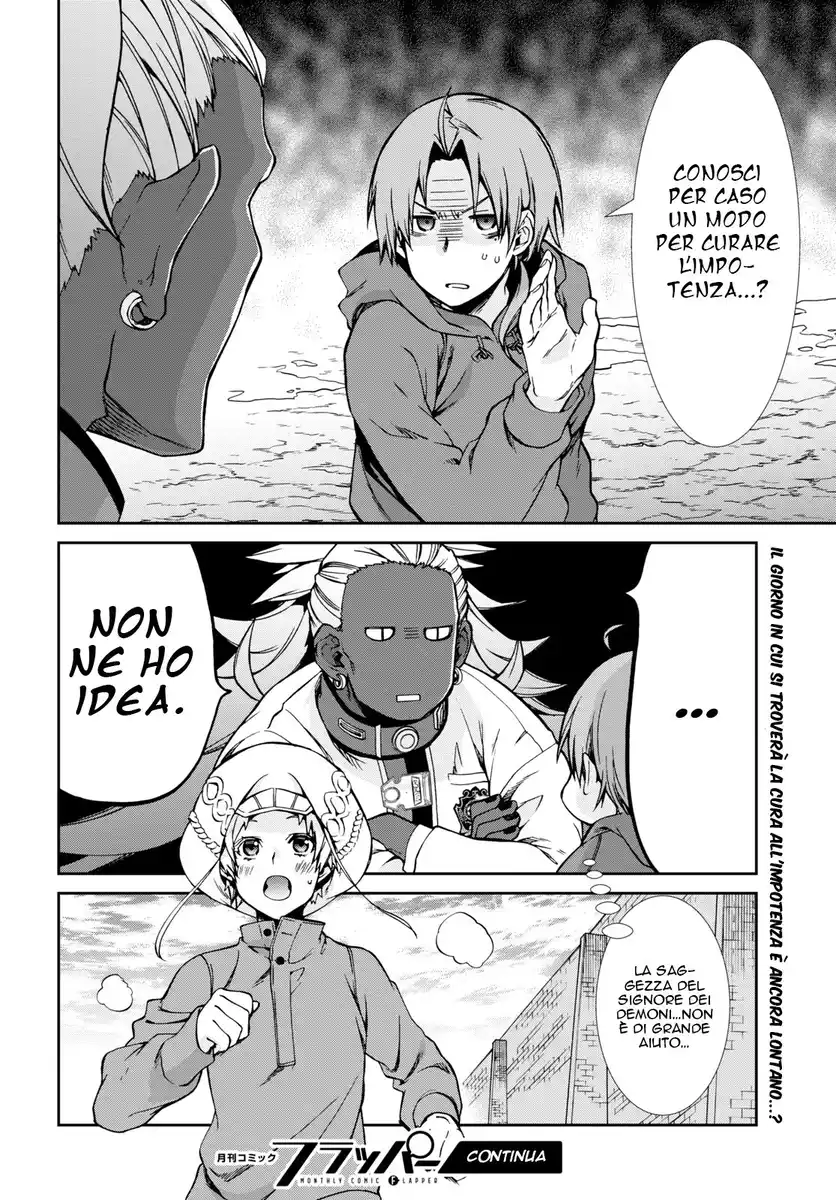 Mushoku Tensei - Isekai Ittara Honki Dasu Capitolo 68.5 page 14