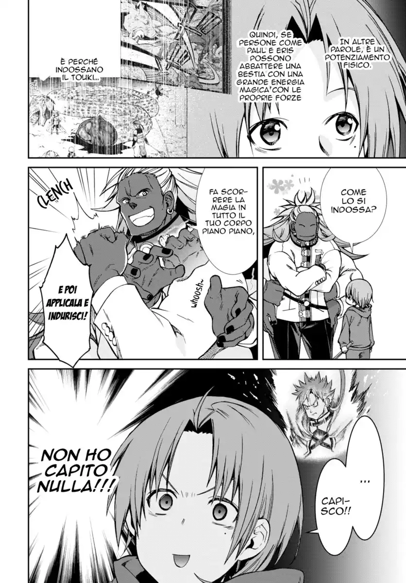 Mushoku Tensei - Isekai Ittara Honki Dasu Capitolo 68.5 page 8