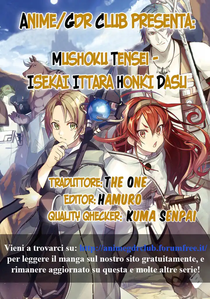 Mushoku Tensei - Isekai Ittara Honki Dasu Capitolo 68 page 1