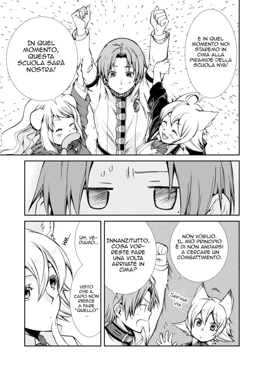 Mushoku Tensei - Isekai Ittara Honki Dasu Capitolo 68 page 10