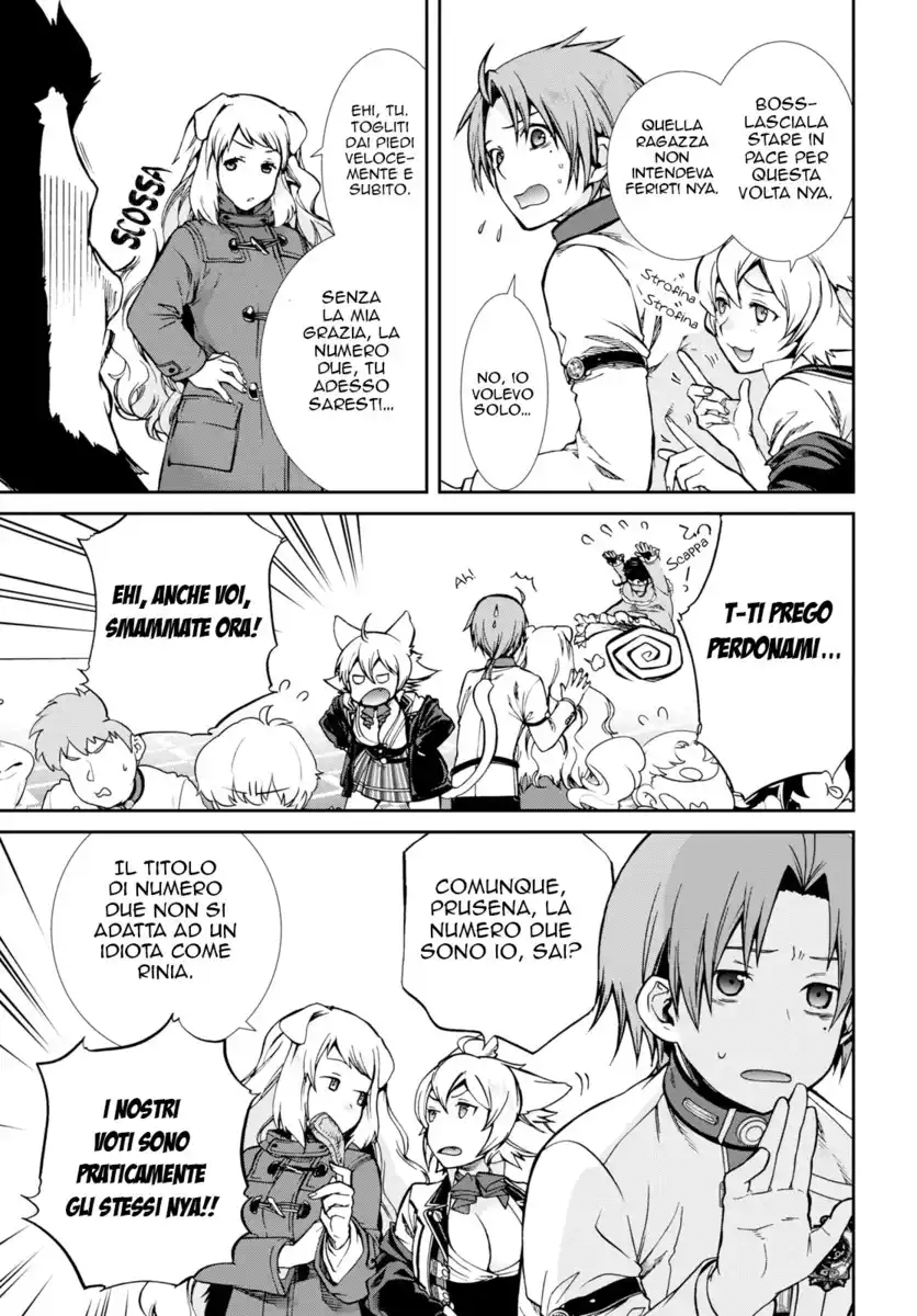 Mushoku Tensei - Isekai Ittara Honki Dasu Capitolo 68 page 6