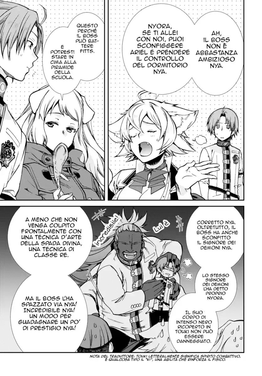 Mushoku Tensei - Isekai Ittara Honki Dasu Capitolo 68 page 8