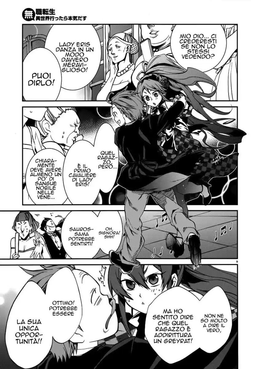 Mushoku Tensei - Isekai Ittara Honki Dasu Capitolo 11 page 13