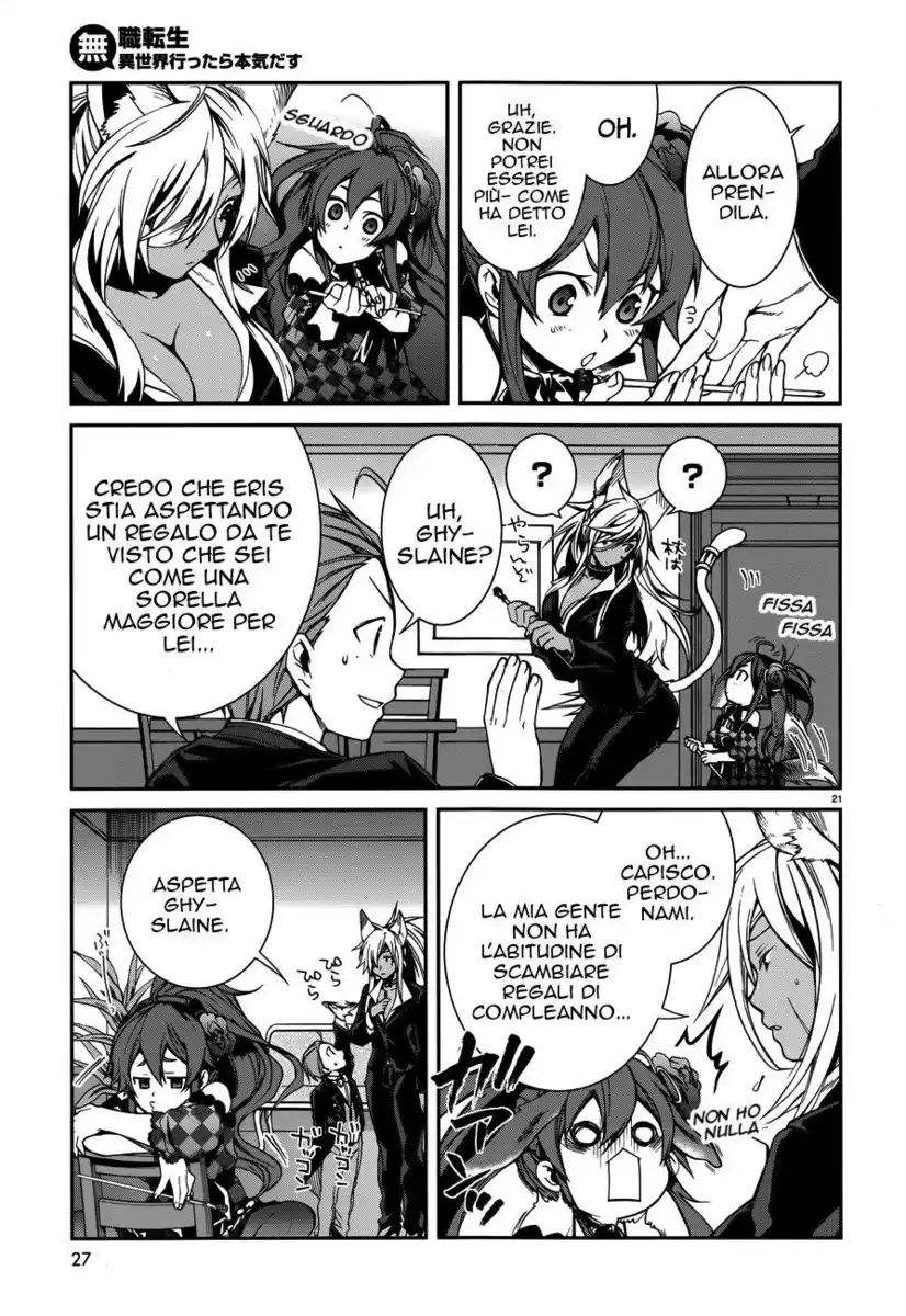 Mushoku Tensei - Isekai Ittara Honki Dasu Capitolo 11 page 25