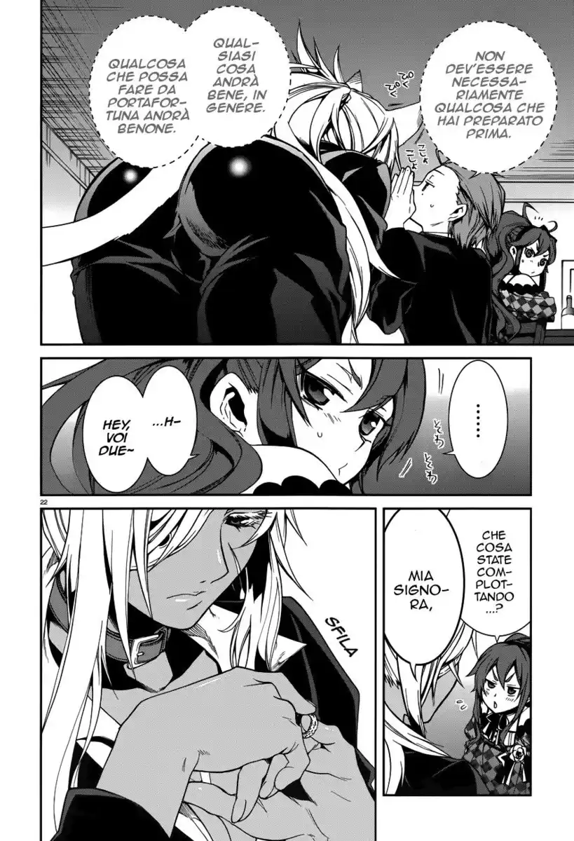 Mushoku Tensei - Isekai Ittara Honki Dasu Capitolo 11 page 26