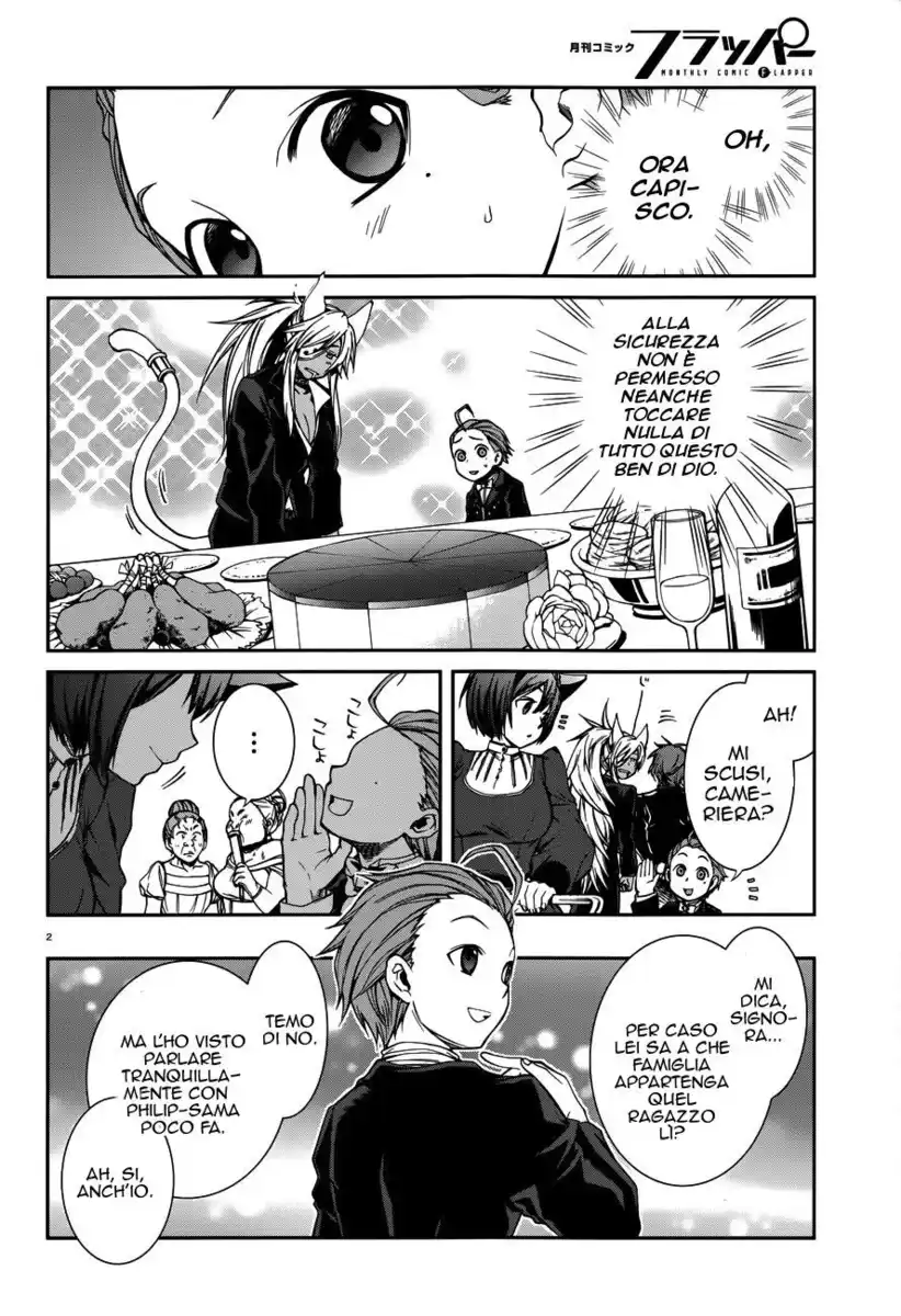 Mushoku Tensei - Isekai Ittara Honki Dasu Capitolo 11 page 6