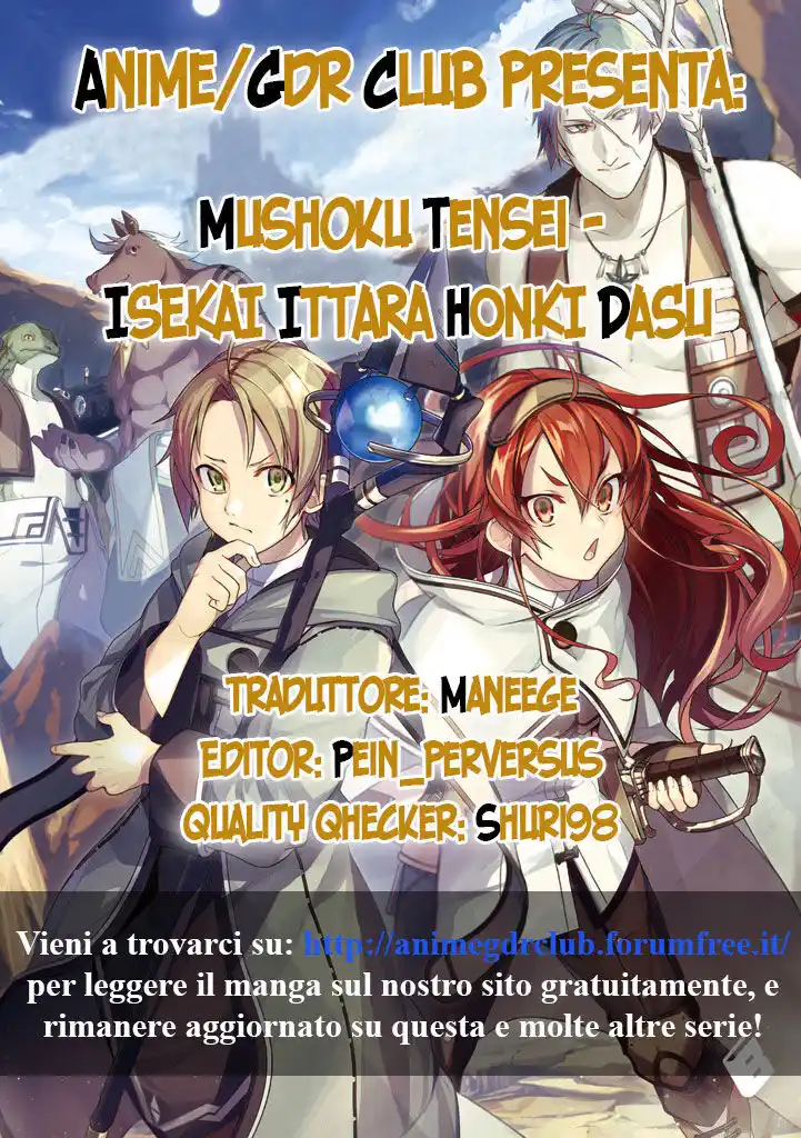 Mushoku Tensei - Isekai Ittara Honki Dasu Capitolo 39 page 1