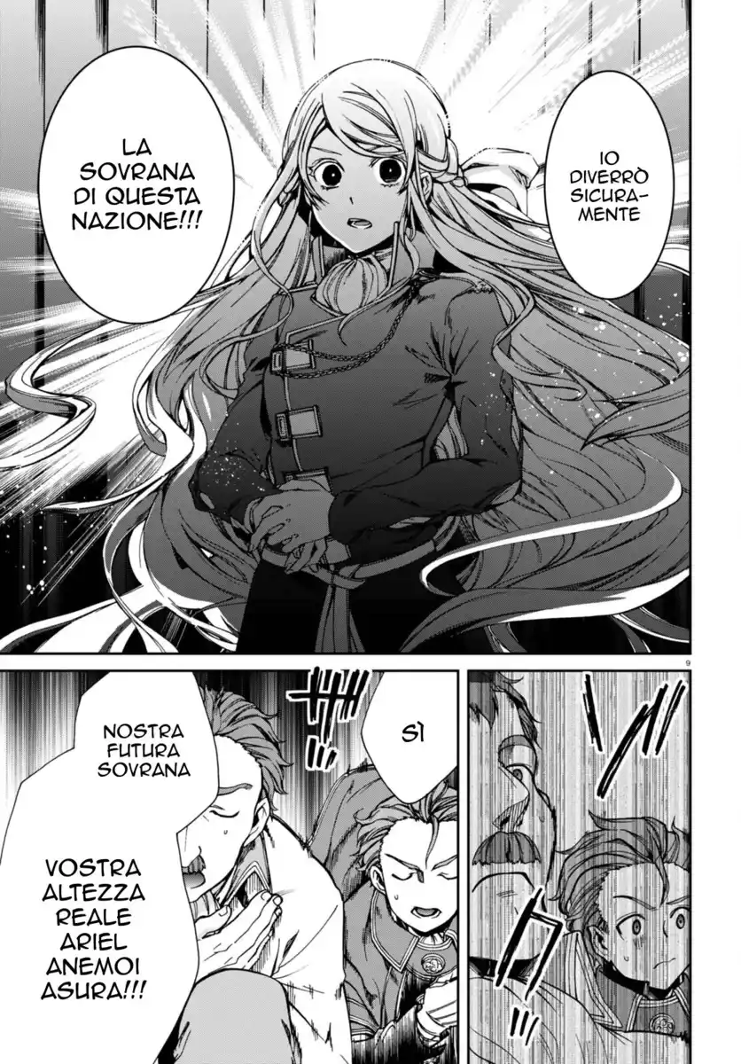 Mushoku Tensei - Isekai Ittara Honki Dasu Capitolo 39 page 10