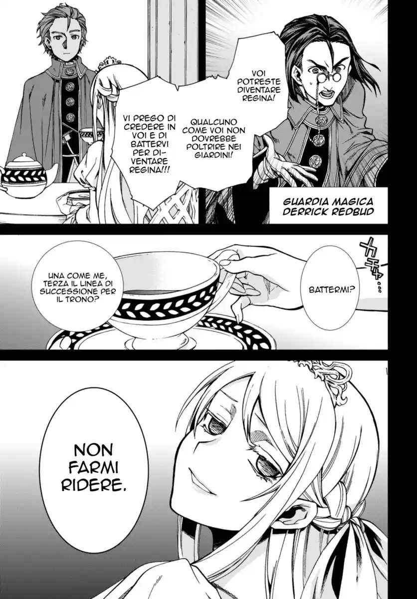 Mushoku Tensei - Isekai Ittara Honki Dasu Capitolo 39 page 12